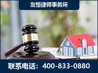 资兴-万保险合同欺诈撤销案