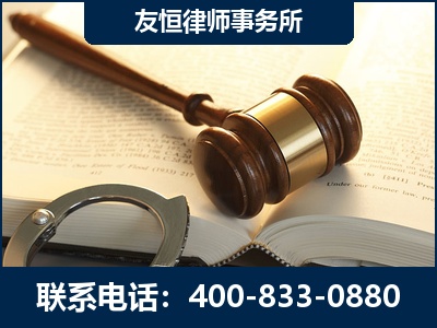 资兴-某著名培训机构诈骗案