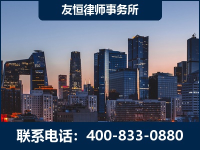 资兴-刑事辩护律师---郑祥律师