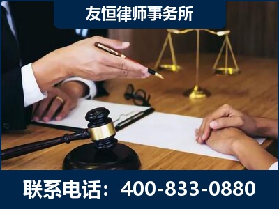 资兴-故意伤害致人死亡案件
