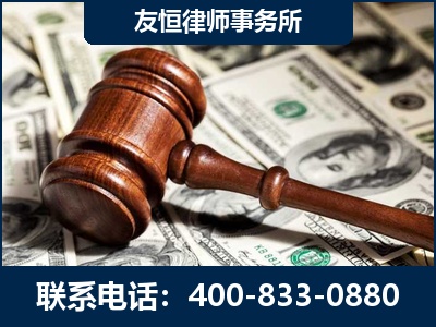 资兴-李某委托型诈骗案