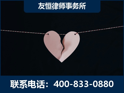 资兴-继承律师----杨凌波律师