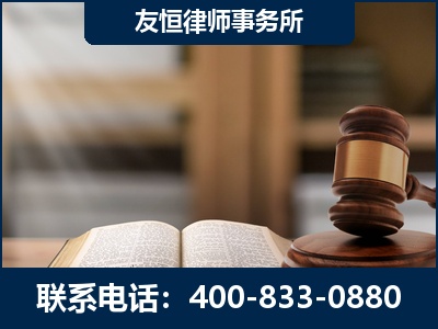 资兴-犯罪律师----郑祥律师