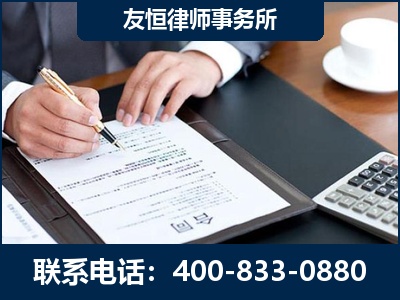 资兴-销售代理合同减损一亿元案