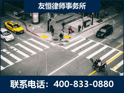 资兴-刑事辩护律师