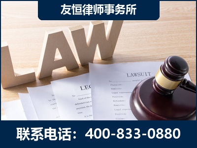 资兴-伪造婚内五百万债务离婚案